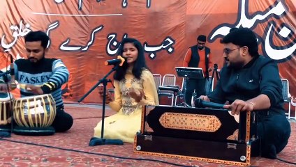 Hum Daikhain Gay Hadiya Hashmi