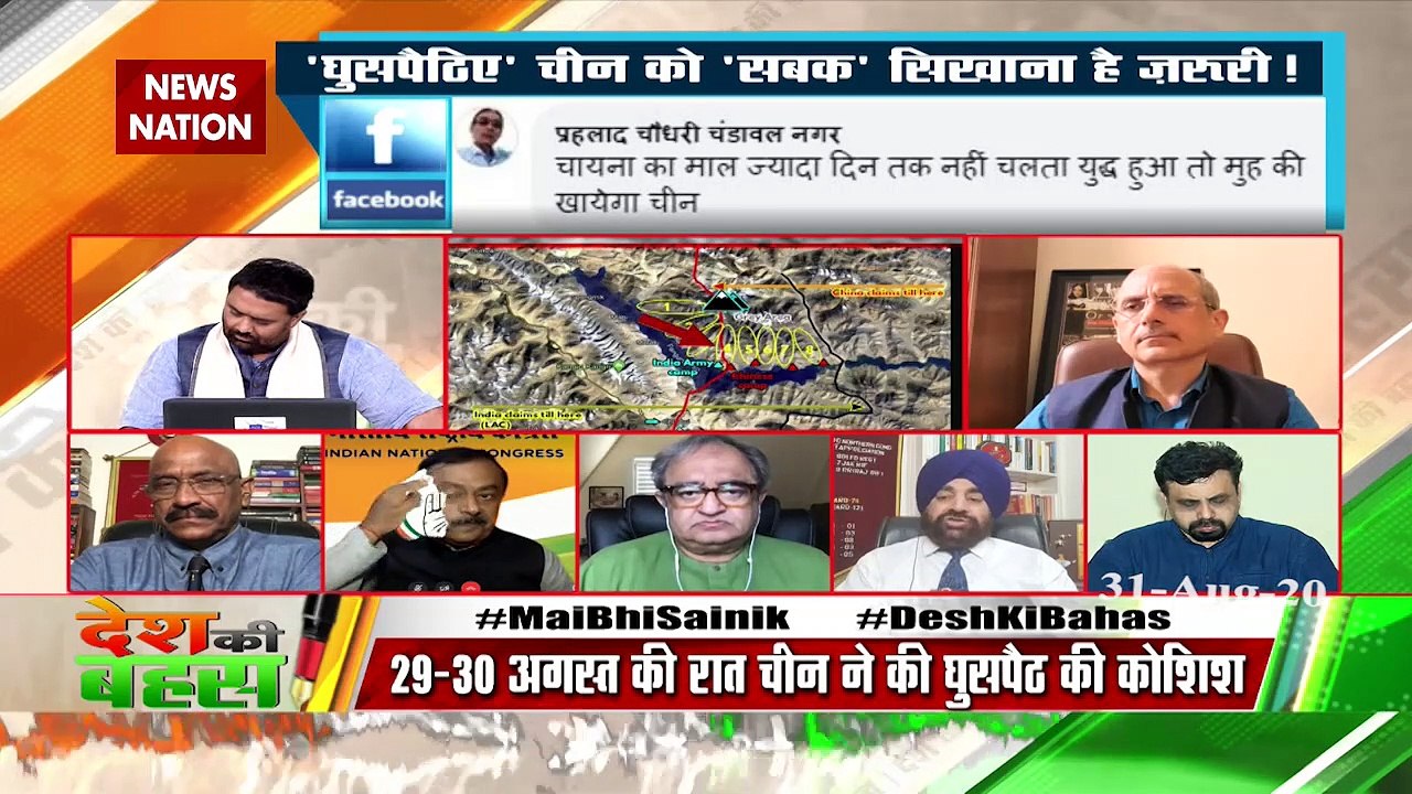China has lost from inside, making mistake on every border: Gurmeet