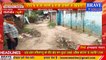 Pilibhit : सरकार के मनसूबों पर पानी फेर रहे प्रधान व पंचायत सचिव, विकास को तरस रहे ग्रामीण, न सड़क और न नाली | BRAVE NEWS LIVE