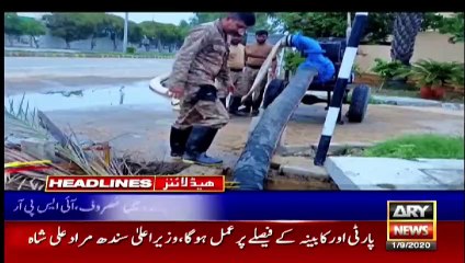 ARY NEWS HEADLINES | 12 AM | 1st September 2020