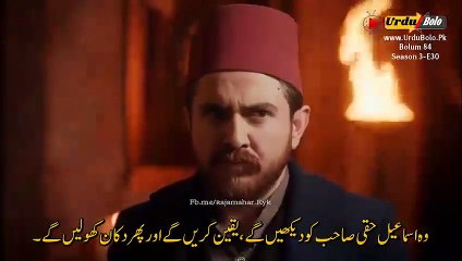 Payitaht -Abdülhamid- 84.Bölüm-Part 02 Urdu Subital 480p With Urdu Bolo