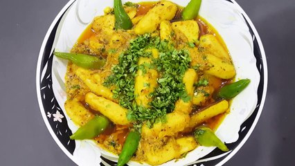 Arvi Salan | Make Arvi Ki Sabzi | Taro Roots Curry Recipe