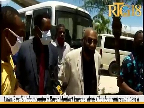 Choubou antre nan peyi a nan kad selebrasyon 52èm anivèsè Tabou Combo