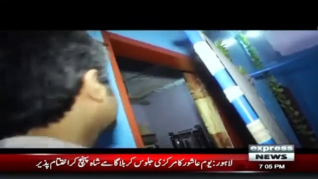 Woh Kya Hai with Sajjad Saleem _ 30 August 2020 _ Express News _ EN1