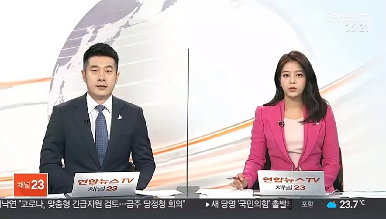 코레일 오늘부터 추석 승차권 예매…100% 비대면으로