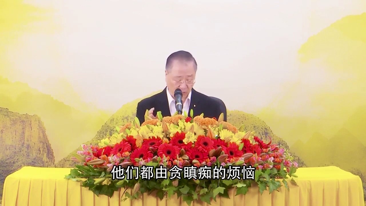 卢台长【第45集】【四圣谛就是解脱谛】 卢军宏台长 白话佛法开示 2020年4月18日