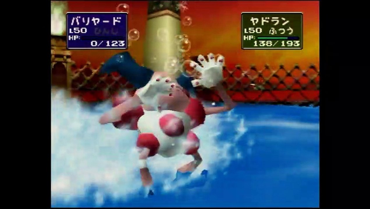 ポケモンスタジアム2 レンタル縛りで裏ジムリーダーの城 四天王+ライバル戦