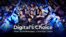 Digital's Choice Thai Supermodel 2020 หมายเลข 1-10