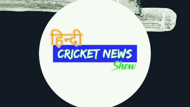 1 Sept 2020 - CSK owner respond to Suresh Raina`s return, How Sourav Ganguly become captain of Pune Warriors India, Pakistani Legend bowler is not satisfied with Babar Azam``s capatincy in Eng vs Pak 2nd T20