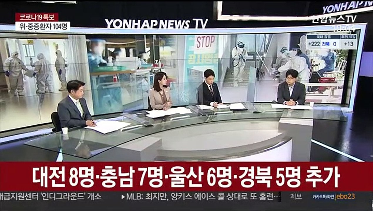 [뉴스포커스] '수도권 유행' 이후 5천명 이상 확진…정점은 언제?