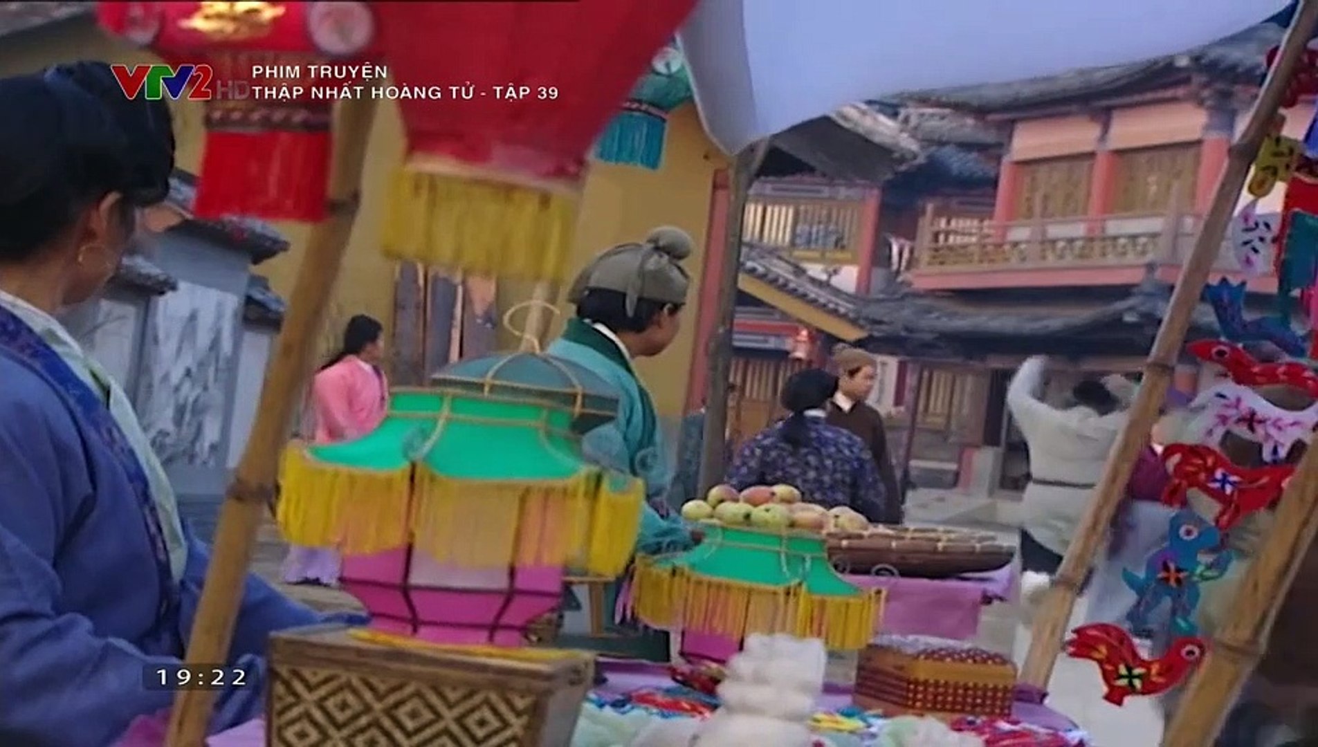 ⁣Thập Nhất Hoàng Tử 39