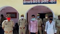 लखीमपुर: पुलिस ने बरामद किए 20 मोबाइल फोन, दो दबोचे