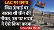 India-China Tension: भारतीय सैनिकों ने Pangong Lake के पास चीन से वापस ली जगह | वनइंडिया हिंदी