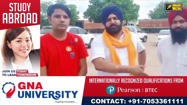 ਭਗਵੰਤ ਮਾਨ ਤੇ ਕੇਜਰੀਵਾਲ ਦੀ ਵਧੀ ਮੁਸ਼ਕਿਲ Bhagwant Maan and Arvind Kejriwal are in Trouble