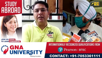 ਕੈਪਟਨ ਲਈ ਨਵੀਂ ਮੁਸੀਬਤ New trouble For Captain Amrinder Singh