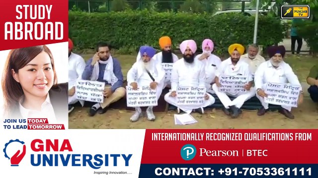 ਆਪਣੀ ਸਰਕਾਰ ਖਿਲਾਫ ਬਾਜਵਾ ਦਾ ਇੱਕ ਹੋਰ ਐਕਸ਼ਨ Partap Singh Bajwa will write to President Sonia Gandhi