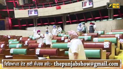 ਪੰਜਾਬੀ ਖਬਰਾਂ | Punjabi News | Punjabi Prime Time | Today Punjab News | Judge Singh Chahal 29 August