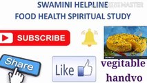 vegitable handv banaye bilkul alag tarah se