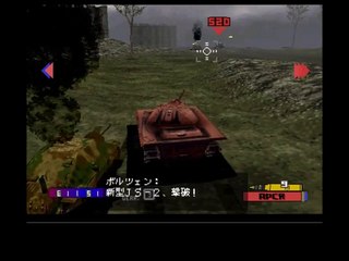 【PANZER FRONT】【E79】⑩「ベルリン」　なかなか生き残れないベルリンｗ