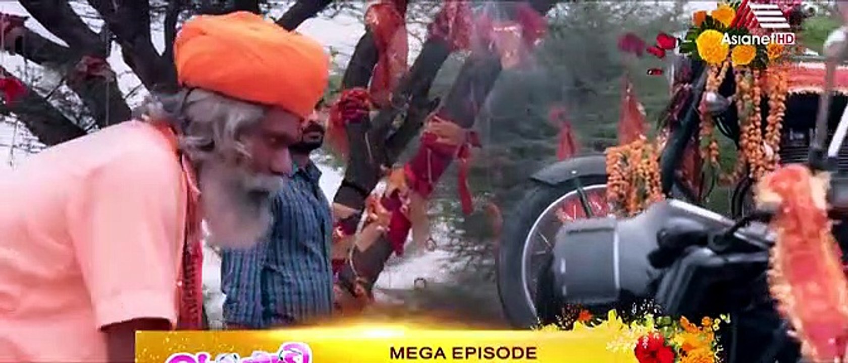 kilometres and kilometres Malayalam part 3