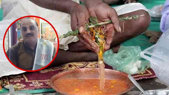 Pitru Paksha 2020: पितृ पक्ष में तर्पण कैसे करें | पितृ पक्ष में तर्पण करने की विधि | Boldsky