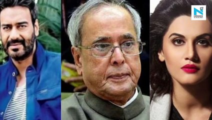 RIP Pranab Mukherjee: Celebs remember the leader, condolences pour on social media