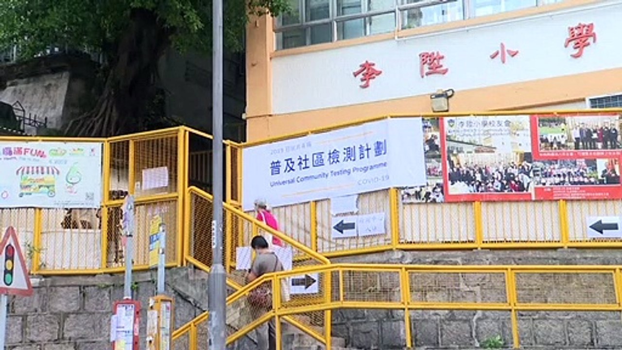 In Hongkong beginnen Massentests auf Coronavirus