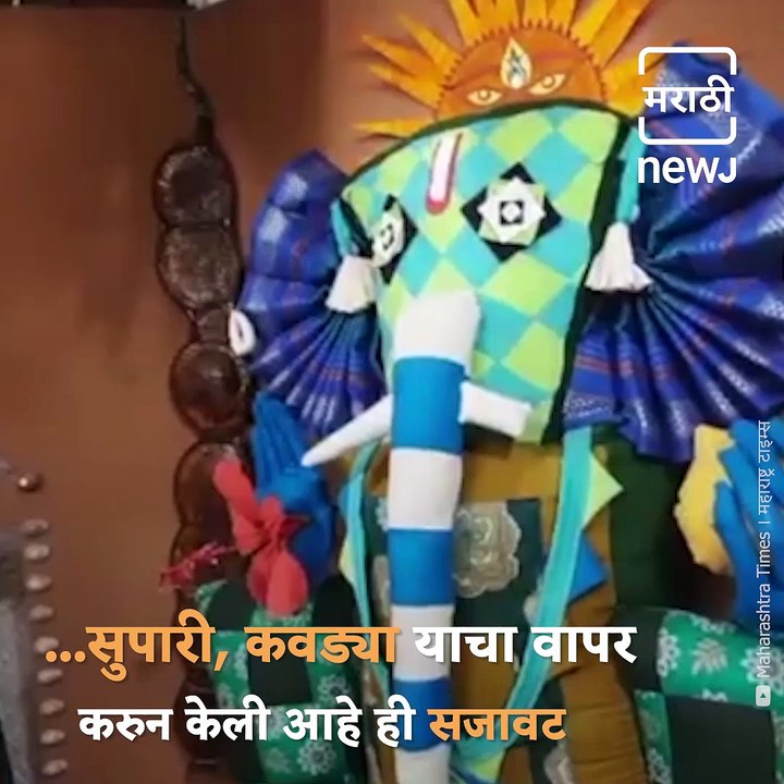 Ganpati Made Of Dry Fruits, Chocolate, See Special Ganesh Idols Of This Year
