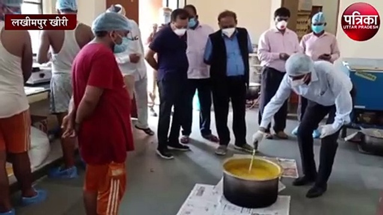 कोविड केयर सेंटर में अच्छा खाना न मिलने की शिका...