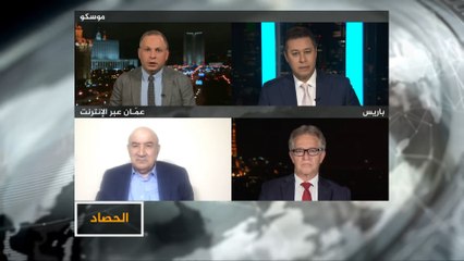 الحصاد..الأزمة شرقي المتوسط..مبادرة روسية على الخط