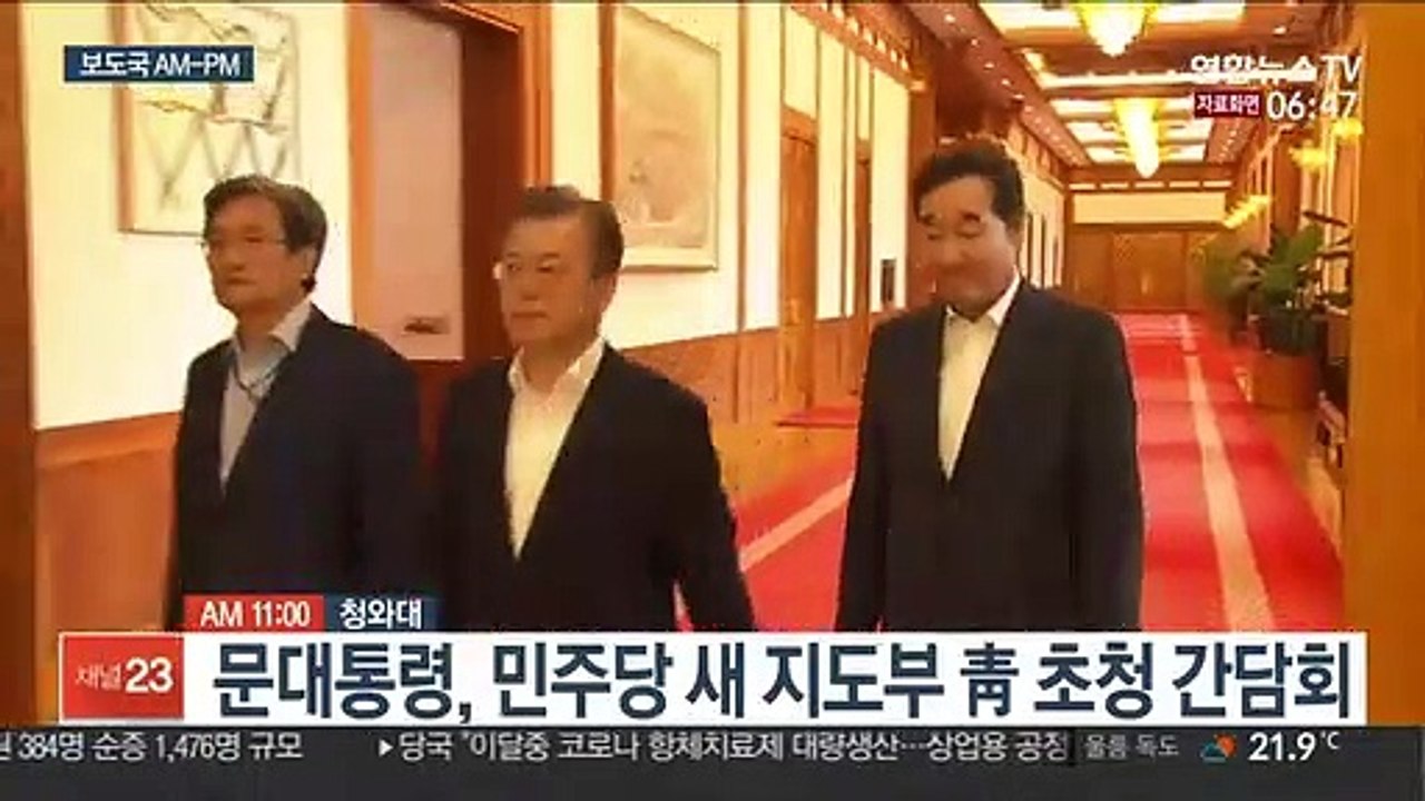 [AM-PM] 제주항공 "인수 포기"…이스타항공 주주총회 外