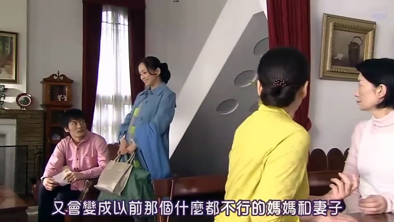 不屈服的女人第10集