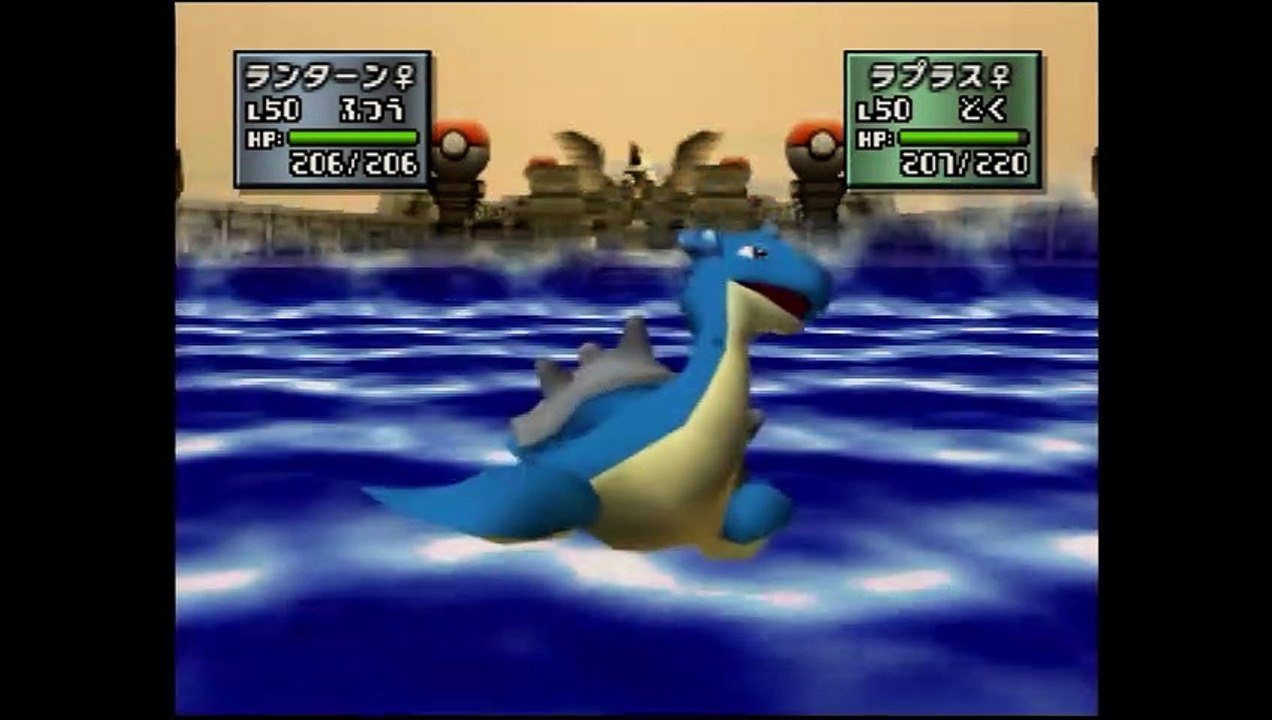 ポケモンスタジアム金銀 レンタル+一部の技縛りで裏ジムリーダーの城 四天王+チャンピオン戦