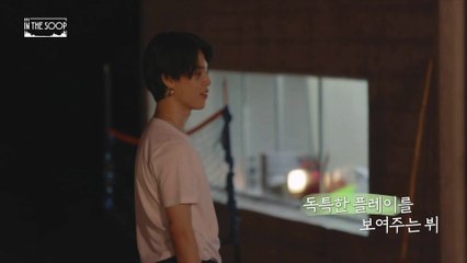 [Behind] ITS EP.2 VM cut