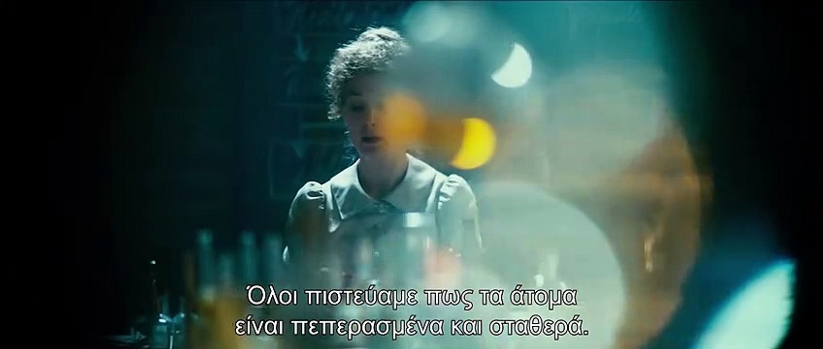 ΜΑΡΙΑ ΚΙΟΥΡΙ Η ΓΥΝΑΙΚΑ ΠΟΥ ΑΛΛΑΞΕ ΤΟΝ ΚΟΣΜΟ τρέιλερ