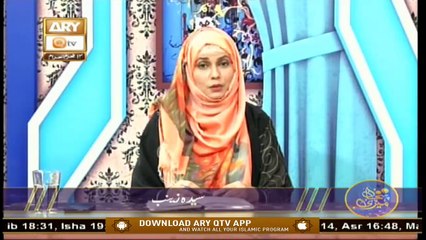 MERI PEHCHAN | Syeda Zainab | 1st Sep 2020 | ARY Qtv
