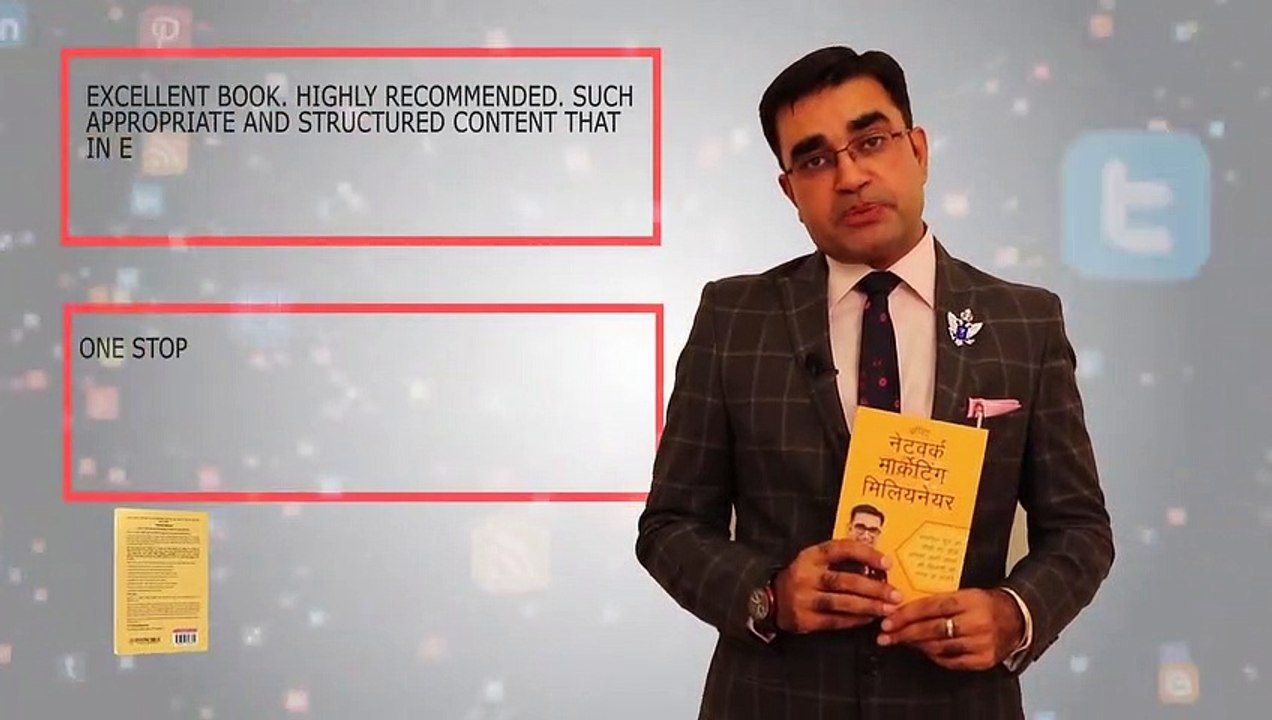 बनिए नेटवर्क मार्केटिंग मिलेनियर - Be a Network Marketing millionaire - Deepak Bajaj