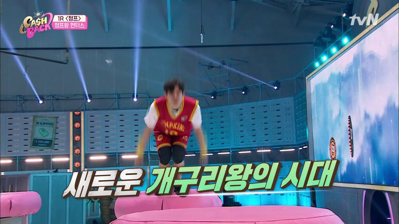 문수인의 개구리 전법 vs 세월이 야속한 서지석 ^_T