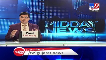 Relief for farmers as there is no possibility of rain for next 5 days - MeT