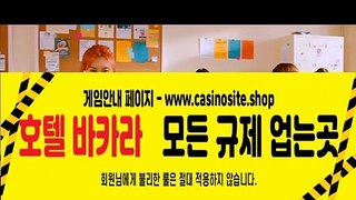 《 실시간바카라 》《카지노전화배팅》온라인카지노《카지노전화배팅》《 실시간바카라 》