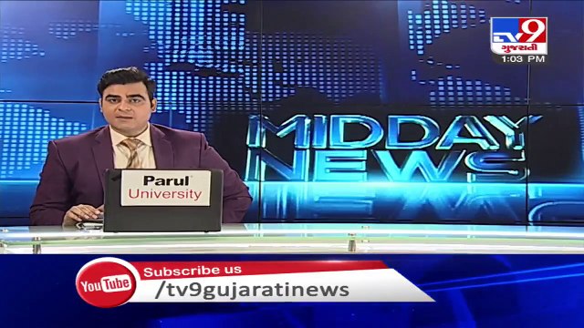 Rainwater yet to recede in Awas Yojana, residents irked - Dwarka