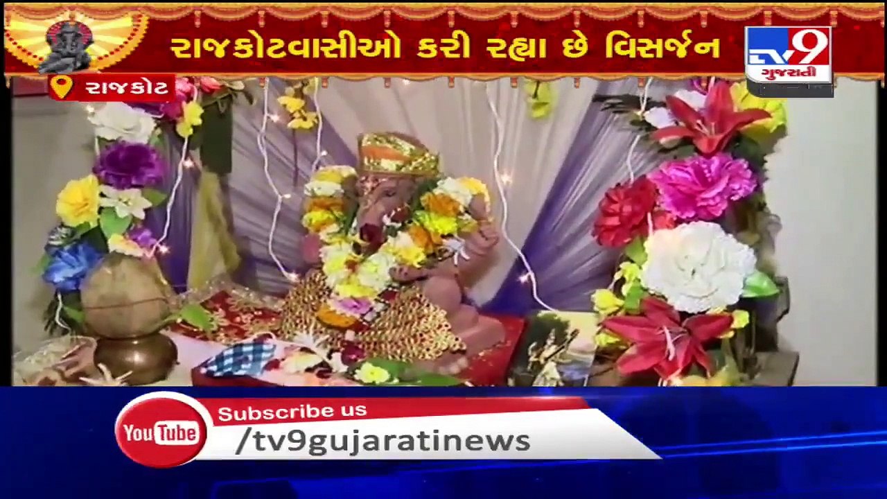 Surat- Low-key visarjan of Ganpati Bappa amid coronavirus pandemic