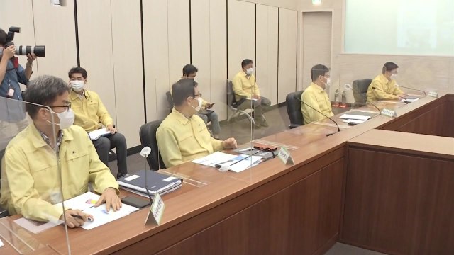 태풍 '마이삭' 위기경보 '경계'로 격상...중대본 2단계 가동 / YTN