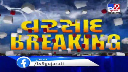 Protection wall of temple collapses in Garudeshwar, Narmada