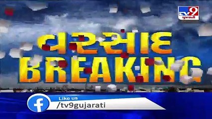 Rain water enters Maninageshwar temple in Tilakwada, priest rescued - Narmada