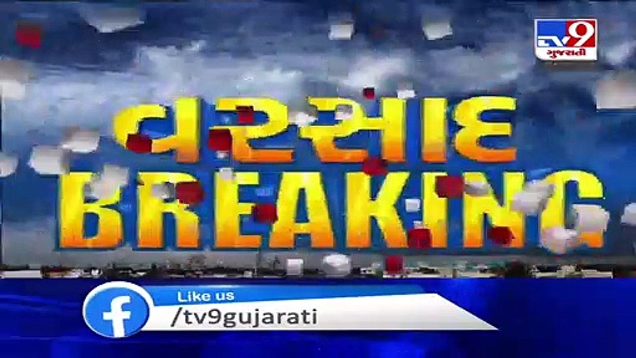 Rain water enters Maninageshwar temple in Tilakwada, priest rescued - Narmada