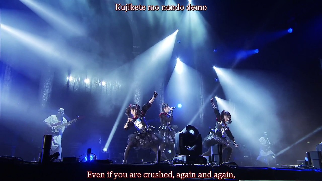 BM - Road to Resistance - Live at Wembley with English Subtitles