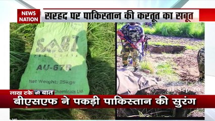 Lakh Take Ki Baat: Pakistan's Killer Trap in Hades!