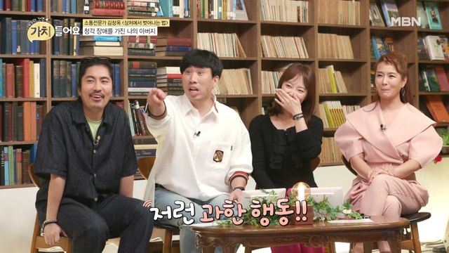 “인정하고 싶지 않았다” 김창옥, 아버지의 장애를 숨겨왔던 이유!