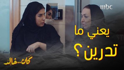 أخوها طيح راسها بالطوفة وبين الحياة والموت.. وموقف أمها غير متوقع بالمرة